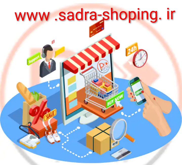 مشاور خرید اینترنتی